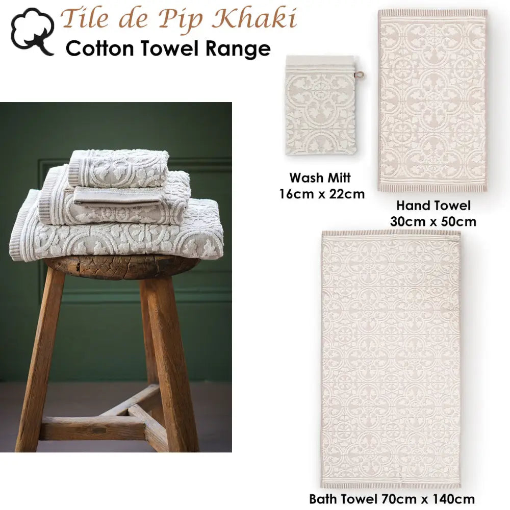 PIP Studio Tile de Pip Khaki Wash Mitt 16cm x 22cm - Home & Garden > Pool & Accessories > Beach Towels