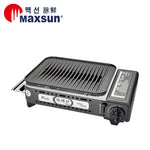 Portable Gas BBQ Stove with PRO Grill Plate Outdoor Barbecue Cooking Burner Kit Butane Camping - Home & Garden > BBQ