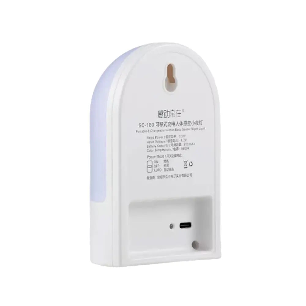Rechargeable Motion Activated LED Light - Round Portable Night Sensor Lamp - Home & Garden > Lighting