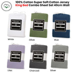 Revive 100% Cotton Jersey Combo Set Olive King - Home & Garden > Bedding > Bed Sheets