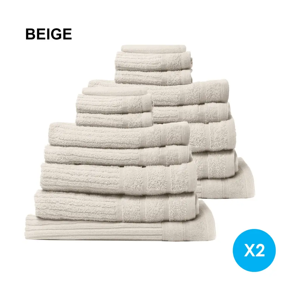 Royal Comfort 16 Piece Egyptian Cotton Eden Towel Set 600GSM Luxurious Absorbent - Beige - Home & Garden > Bathroom