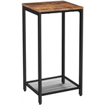 Rustic Brown Side Table with Mesh Shelf - Furniture > Living Room
