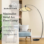 Sarantino Minimalist Synthetic Rattan Floor Lamp - Home & Garden > Lighting