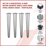 Set of 4 Industrial 3-Rod Retro Hairpin Table Legs 12mm Steel Bench Desk - 71cm Black - Furniture > Office