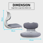 Slender Chair Posture Correction Seat Floor Lounge Padded Stackable GREY - Furniture > Office > Office & Desk Chairs