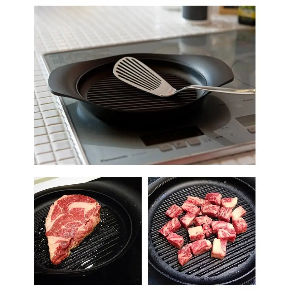 Sori Yanagi Japanese Iron BBQ Plate Skillet 22cm - Home & Garden > Storage