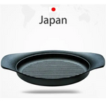 Sori Yanagi Japanese Iron BBQ Plate Skillet 22cm - Home & Garden > Storage