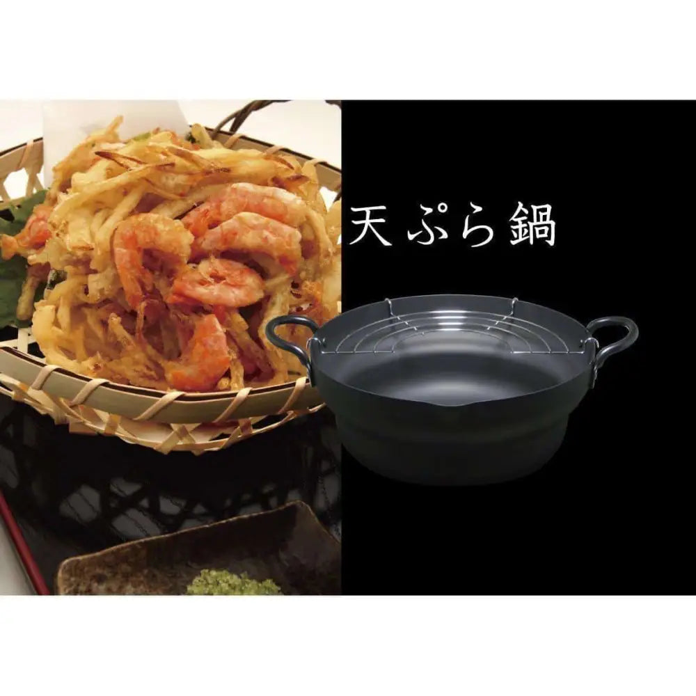 Takumi Japan Iron Tempura Deep Fry Pot Induction Compatible 24cm - Home & Garden > Kitchenware