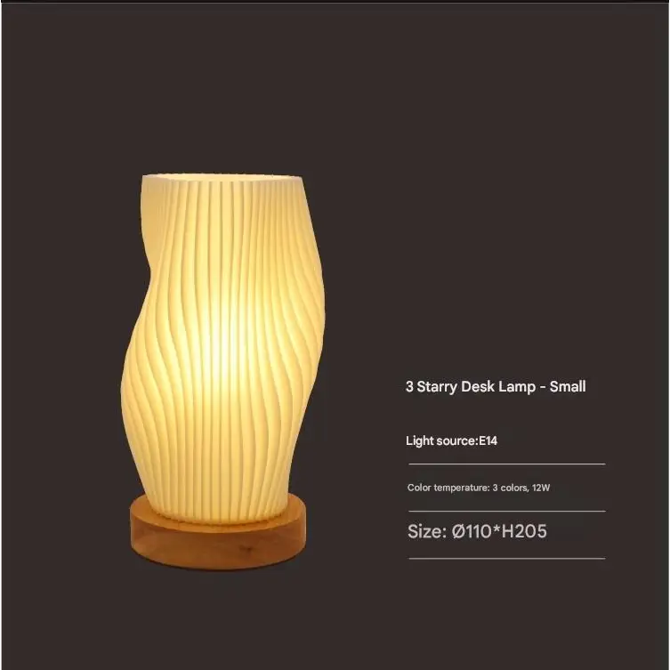 Unique Pleated Design Table Lamp - 3D Printed Washable Shade Wooden Base Adjustable LED (Three-star rotation) - Home &