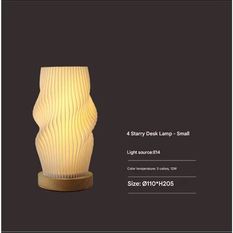 Unique Pleated Design Table Lamp - 3D Printed Washable Shade Wooden Base Adjustable LED (Four-star rotation) - Home &