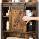 VASAGLE Over-the-Toilet Storage Bathroom Organiser Rack for Washing Machine Rustic Brown and Black - Furniture > Bar
