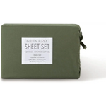 Vintage Washed 100% Cotton Sheet Set with 2 Pillowcases - Khaki Green - King Size - Home & Garden > Bedding > Bed Sheets