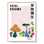 Wall Art 70cmx100cm I By Yayoi Kusama Wood Frame Canvas - Home & Garden > Wall Art