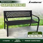Wallaroo Steel Outdoor Garden Bench - Lattice - Furniture > Outdoor > Outdoor Sofas & Lounge Sets