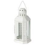 White Metal Miners Lantern Summer Wedding Home Party Room Balconey Deck Decoration 21cm Tealight Candle - Home & Garden