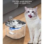 Wired Intelligent Pet Water Fountain with Quiet Sensor and Filter Set – USB Plug Included - Pet Care > Cat Supplies >