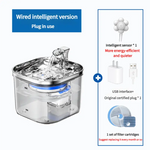 Wired Intelligent Pet Water Fountain with Quiet Sensor and Filter Set – USB Plug Included - Pet Care > Cat Supplies >