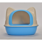 YES4PETS Medium Hooded Cat Toilet Litter Box Tray House With Scoop Blue - Pet Care > Cat Supplies > Cat Litter