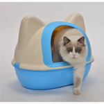 YES4PETS Medium Hooded Cat Toilet Litter Box Tray House With Scoop Blue - Pet Care > Cat Supplies > Cat Litter
